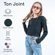 Джемпер Amarobaby Joint, размер 128, graphite