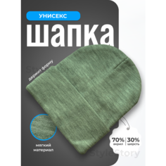 Шапка , размер 52/60, зеленый Cap Shop