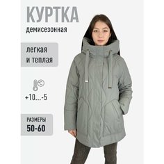Куртка Канарейка, размер 52, серо-зеленый