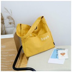Сумка шоппер Bag & You, желтый
