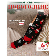 Носки Dinoel Новый год, размер 36-41, черный