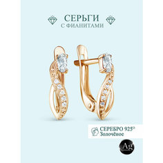 Серьги Zlato, серебро, 925 проба, золочение, фианит, размер 4 мм, длина 14 см, , золотистый Аргентум