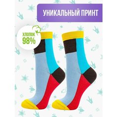 Носки Big Bang Socks принт, размер 40-44, голубой