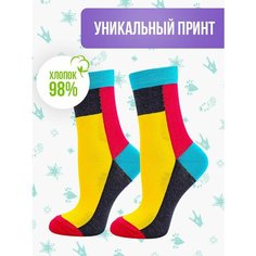 Носки Big Bang Socks принт, размер 35-39, желтый