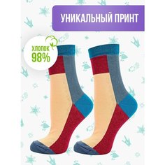 Носки Big Bang Socks принт, размер 40-44, бежевый