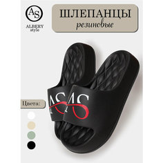 Шлепанцы ALBERY Шлепанцы ALBERY, размер 36-37, черный