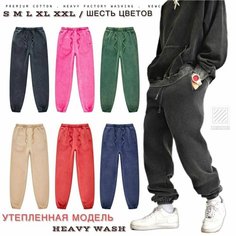 Брюки спортивные OFF STREET, размер M, чёрный