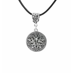Колье SILVARIE, длина 44 см, серебристый