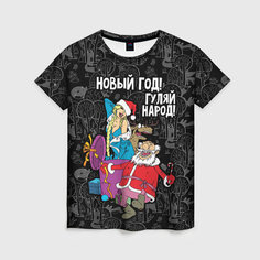 Футболка VseMayki.Ru, размер 48/50, бeлый