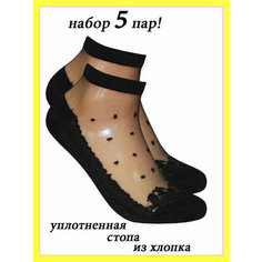 Носки NARIS Носки капроновые женские с рисунком, комплект, 6 пар, размер 36-41, черный