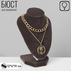 Подставка Queen Fair, , серый