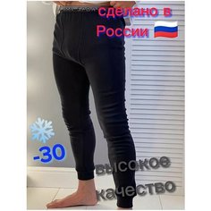 Термобелье низ , размер 56-58, черный man Sport