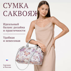 Сумка саквояж , фактура матовая, розово-фиолетовый Россия