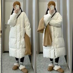 Куртка , размер 2XL, белый Xin Fan Yi Nuo