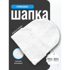 Шапка , размер 52/60, белая Cap Shop