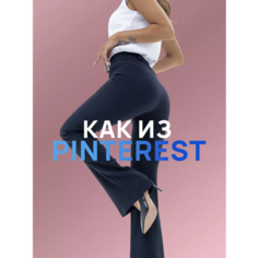 Брюки клеш синие, осень, размер 38, синий Luxe Chic