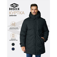 Парка BOSECK, размер 2XL, черный