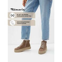 Ботинки Tamaris, размер 39, коричневый/светло-коричневый