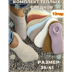 Носки OSKO, размер 36-41, бежевый