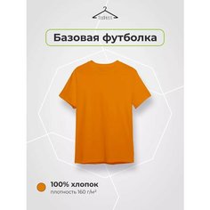 Футболка TexDress, размер XL, оранжевый