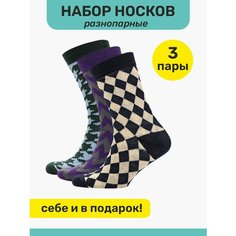 Носки Big Bang Socks, комплект, 3 пары, размер 35-39, мультиколор