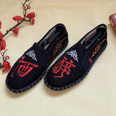 Туфли , размер 38 Beijing Opera Embroidery art