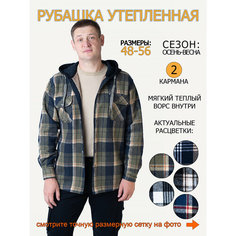 Куртка-рубашка для брутальных мужчин, размер 4XL, зеленый, синий, хаки Без бренда