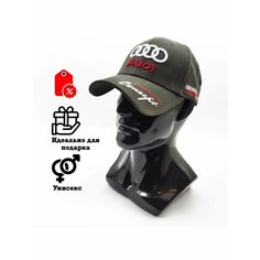 Бейсболка Audi, размер 56-58, хаки