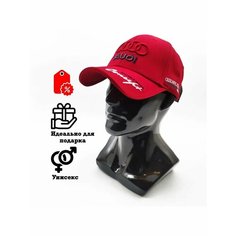 Бейсболка Audi, размер 56-58, красный