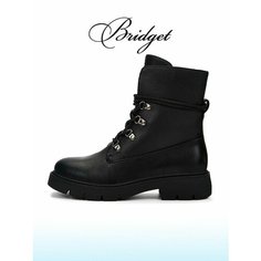Ботинки тимберленды Bridget, размер 37, черный