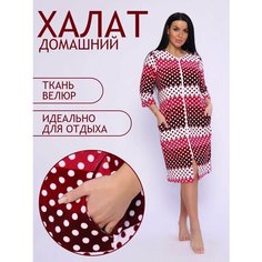 Халат Натали, размер 50, бордовый Natali