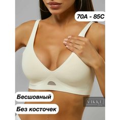 Бюстгальтер VIKKI. Нижнее белье, размер XL