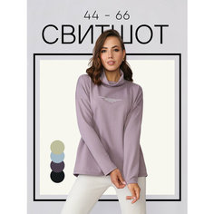 Джемпер Fashion Margo, размер 48, , Корица