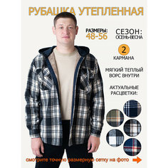Куртка-рубашка для брутальных мужчин, размер 7XL, черный/коричневый Без бренда