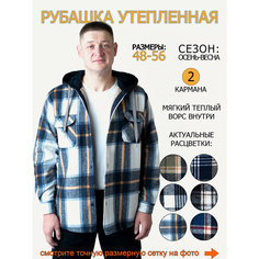 Куртка-рубашка для брутальных мужчин, размер 3XL, коричневый, белый, синий Без бренда