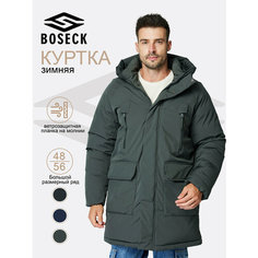 Парка BOSECK, размер 2XL, темно-зеленый