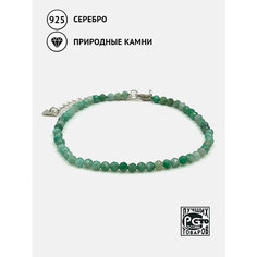 Браслет-нить Кристалл Мечты, серебро, 925 проба, родирование, изумруд