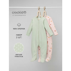 Комбинезон crockid, закрытая стопа, размер 52/86, зеленый, розовый