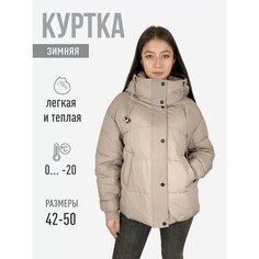 Куртка , размер 48, темно-бежевый Valinda