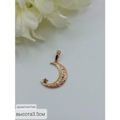 Подвеска FJ Fallon Jewelry, искусственный камень, золотистый