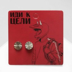 Серьги пусеты Queen Fair, серебристый