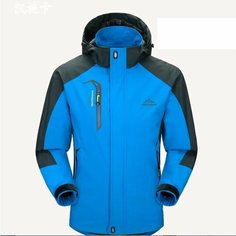 Куртка , размер XXXXXL, голубой Outdoorsport