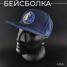 Бейсболка , размер 50/52, синий Нет бренда