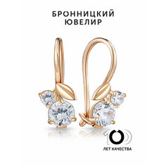 Серьги Бронницкий Ювелир, красное золото, 585 проба, фианит