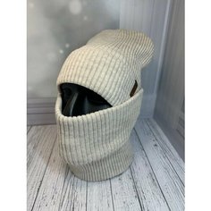 Шапка бини , размер единый, бежевый Daisyshop