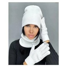 Шапка бини , размер единый, белый Daisyshop