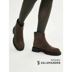 Ботинки дерби Salamander, размер 41, темно-коричневый
