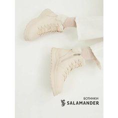Ботинки тимберленды Salamander, размер 37, белый