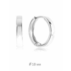 Серьги конго VALTERA, серебро, 925 проба, , серебристый