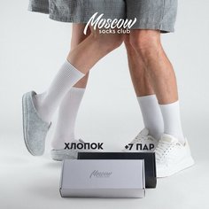 Носки MoscowSocksClub, комплект, 7 пар, размер 25 (38-40), белый